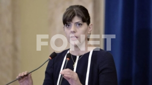 EPPO o nadstrešnici